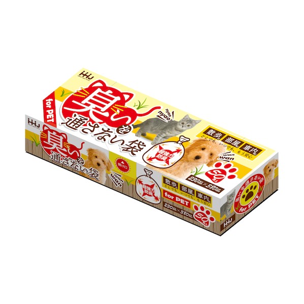 ハウスホールドジャパン 悪臭い立ちはだかる袋 M大きさ  0.030 AB07 50枚×24箱