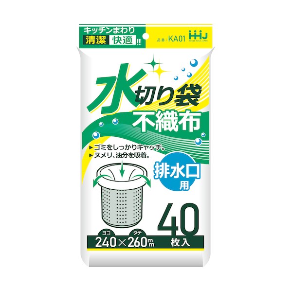 ハウスホールドジャパン 不織布水切り袋 水抜き口用 KA01 40枚×100袋