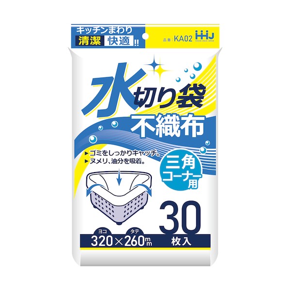 ハウスホールドジャパン 不織布水切り袋 ３角形隅っこ用 KA02 30枚×100袋