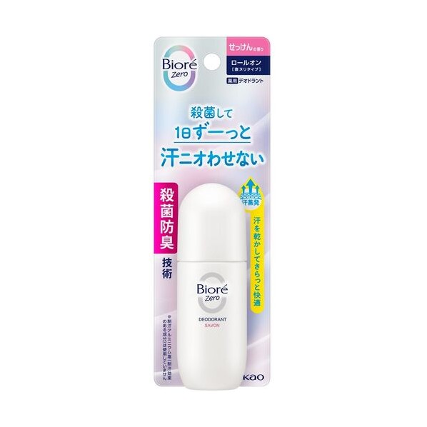 花王 ビオレZero 薬用デオドラントロールオン せっけんの香り 433428 1個×24個