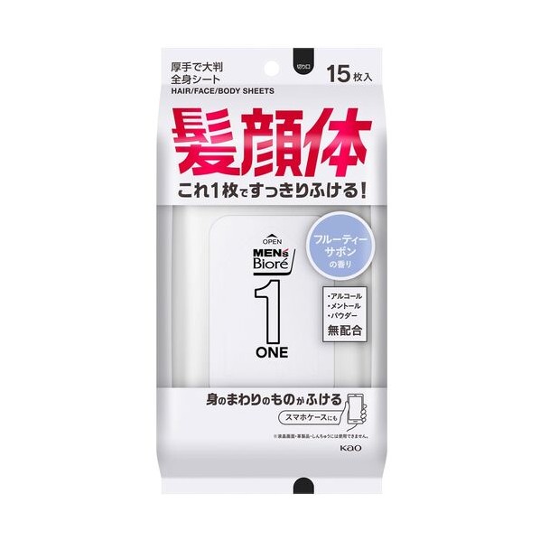 名取り草 メンズビオレ ONE 居敷き 身ぎれい感のあるフルーティーサボンの芳ばしさ 433473 1個×24個