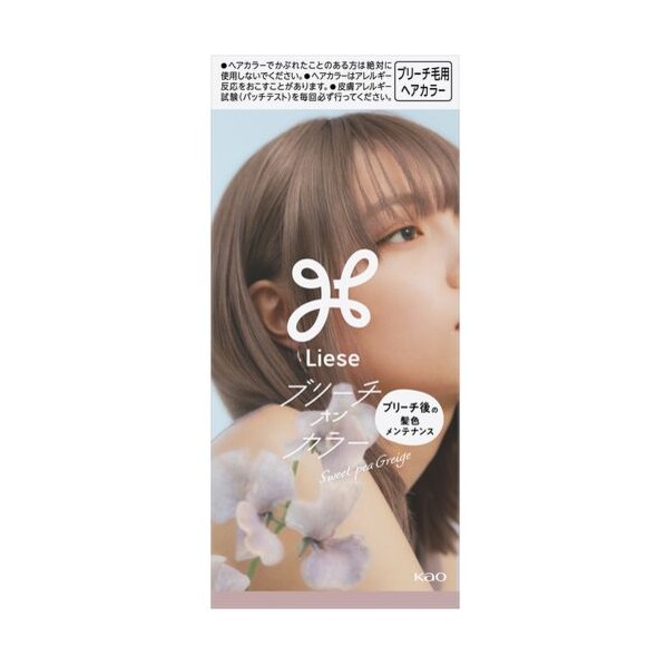 花王 リーゼ ブリーチオンカラー スイートピーグレージュ 434074 1個×24個|DIY FACTORY ONLINE SHOP