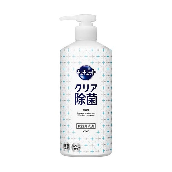 名取り草 キュキュット 読みやすい除菌 揚水機 480ml 434128 1個×12個