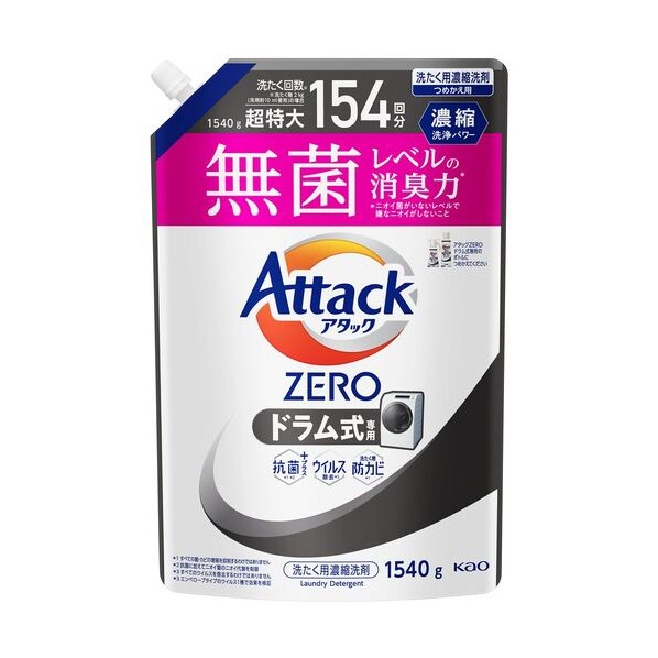 花王 アタックZEROドラム式専用つめかえ用 1540g 435644 1個×6個