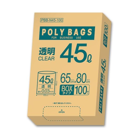 オルディ ポリバッグビジネス BOX 45L 0.03粍 澄み切った PBB-N45-100 100枚×5冊