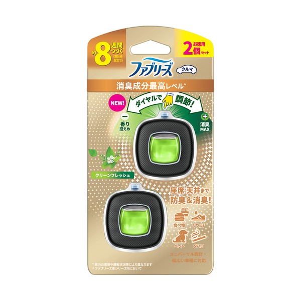 P&Gジャパン 消臭剤 ファブリーズ 車用 イージークリップ 消臭成分最高レベル クリーンフレッシュ 2.5ml 235855 1個×12個|DIY FACTORY ONLINE SHOP