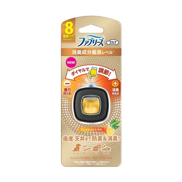 P&Gジャパン 消臭剤 ファブリーズ 車用 イージークリップ 消臭成分最高レベル フレッシュシトラス 2.5ml 235886 1個×24個