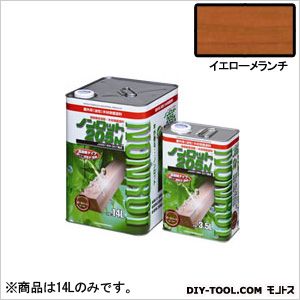 三井化学産資 ノンロット205NS色つや屋外用 14L イエローメランチ SG-YMR 1缶