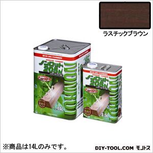 三井化学産資 ノンロット205NS色つや屋外用 14L ラスチックブラウン SG-RBR 1缶