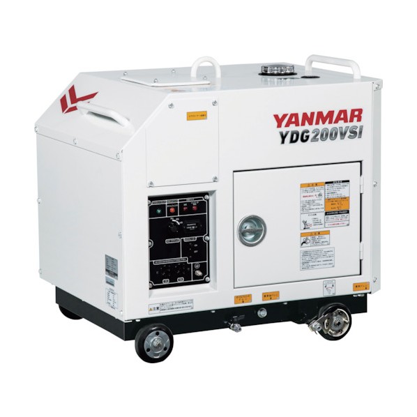 ※法人専用品※ヤンマー ディーゼルインバータ発電機 YDG200VSI 0｜DIY FACTORY ONLINE SHOP