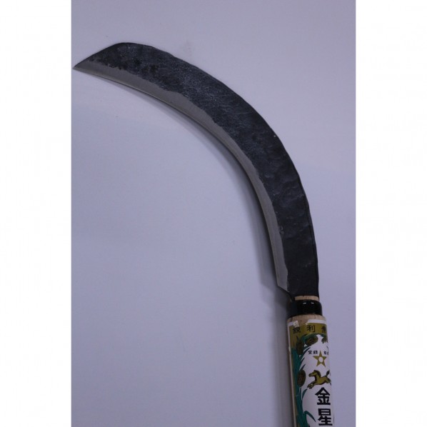 ゴールデンはやりっ児(キンボシ) 和歌山型造林鎌 1個