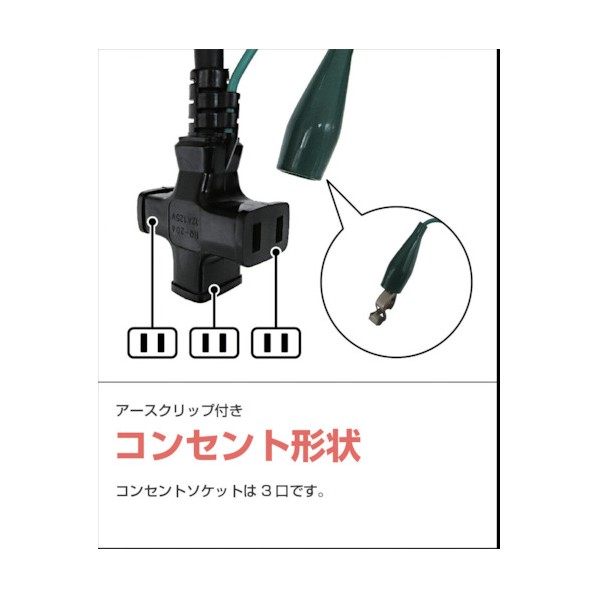 三協木管 リンバーホース・テンダーライトハイブリッド・９心３連 TR2-ASZ-H-9 1点