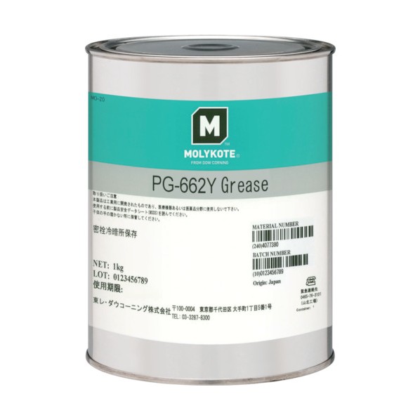 モリコート モリコート 樹脂・ゴム部品用(非拡散) PG－662Yグリース 1kg PG-662Y-10 1台