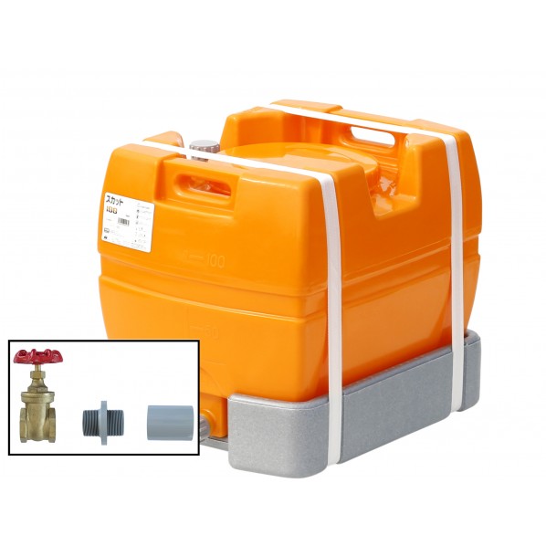 ※法人専用品※スイコー スカット100(フタ含む)ドレンバルブセット(40A)付 オレンジ色 SKT-100+VALVE-SET40A 1点