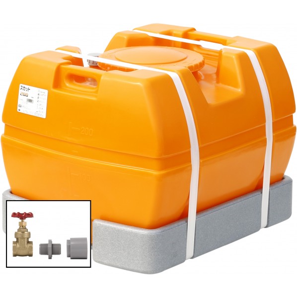 ※法人専用品※スイコー スカット200(フタ含む)ドレンバルブセット(25A)付 オレンジ SKT-200+VALVE-SET25A 1点｜DIY FACTORY ONLINE SHOP