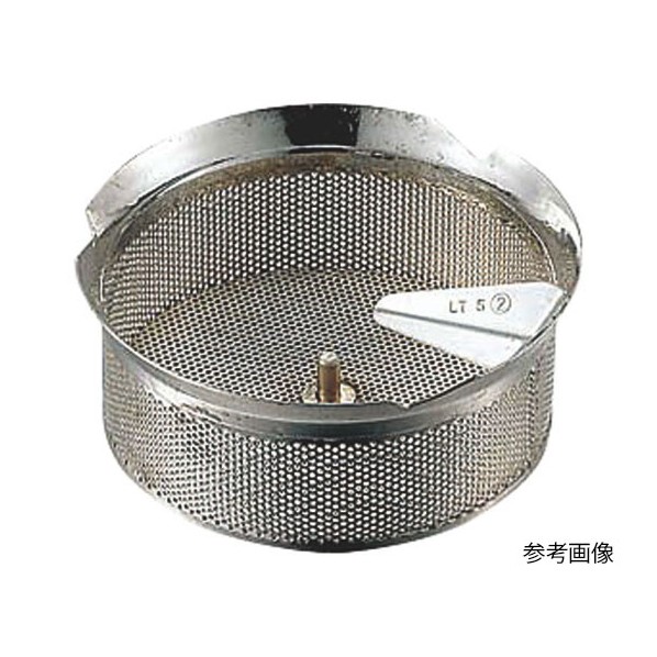 アズワン ムーラン 37cm用替刃 46249 3mm 62-8196-02 1点|DIY FACTORY ONLINE SHOP