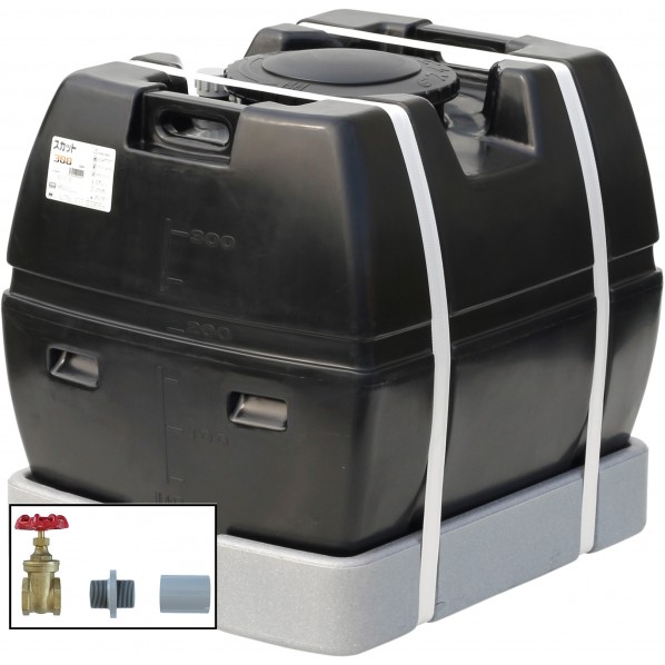 ※法人専用品※スイコー スカット300(フタ含む)ドレンバルブセット(40A)付 黒いこと SKT-300 BK+VALVE-SET40A 1点