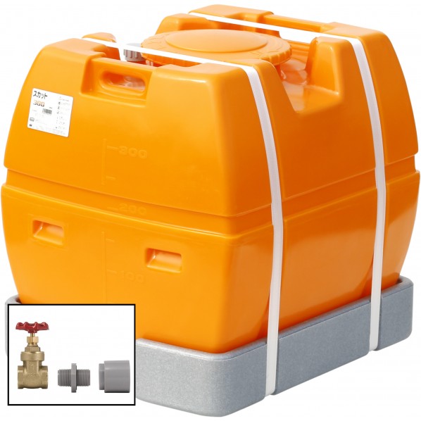 ※法人専用品※スイコー スカット300(フタ含む)ドレンバルブセット(25A)付 オレンジ色 SKT-300+VALVE-SET25A 1点