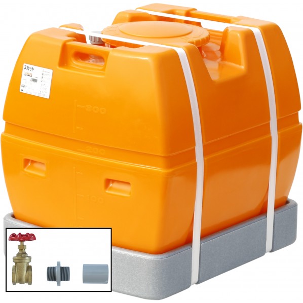 ※法人専用品※スイコー スカット300(フタ含む)ドレンバルブセット(40A)付 オレンジ色 SKT-300+VALVE-SET40A 1点