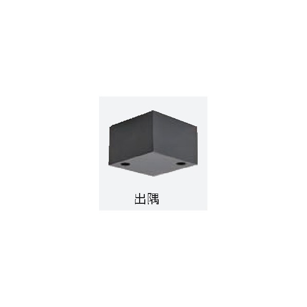 JOTO 鋼板製 軒天風通し材（軒皆無印字機）75分準耐火社会システムお墨付き品 出隅 白いこと FV-DE75SD-WT 1コ