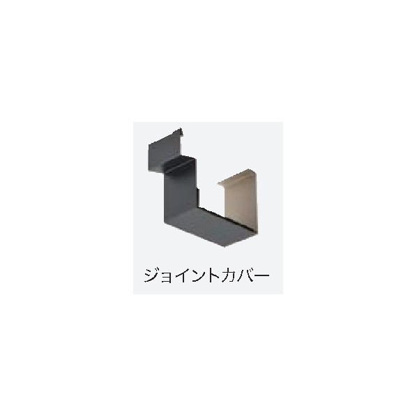 JOTO 鋼板製 軒天風通し材（軒無し手合い）75分準耐火社会システムお墨付き品 合わせ目取りまかなう 黒いこと FV-DE75JC-BK 6コ