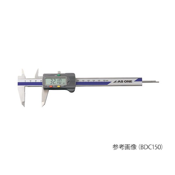 アズワン デジタルノギス 校正証明書付 BDC100 1点