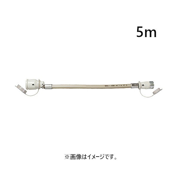光陽産業 QC501-5 カﾞスコートﾞ QC501-5 1個｜DIY FACTORY ONLINE SHOP