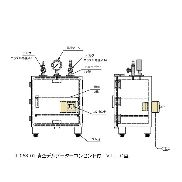 アズワン 真空デシケーター 1-068-02 1個｜DIY FACTORY ONLINE SHOP