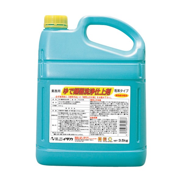 ニイタカ ゆで麺器洗い濯ぎ仕上剤3.5K 238560 1本×4本 その他-洗剤・柔軟剤・クリーナー-日用品雑貨・文房具・手芸