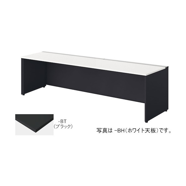 長椅子学習机 MF2407K-BBT 1台