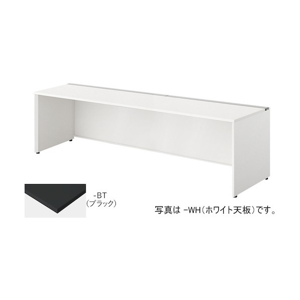 長椅子学習机 MF2407K-WBT 1台