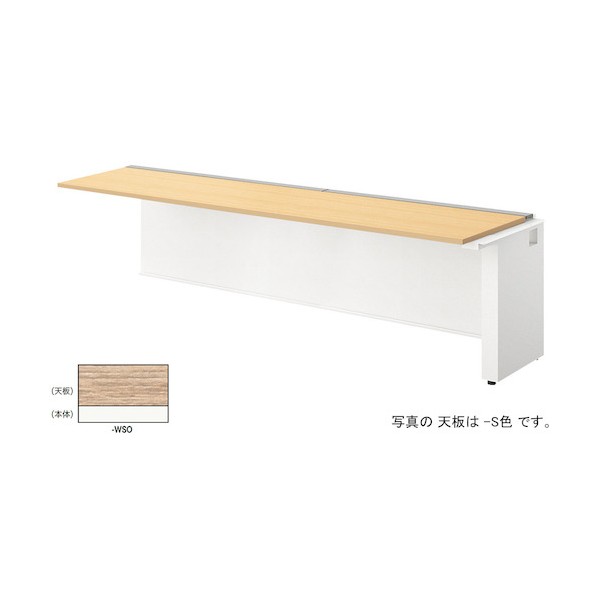 ※法人専用品※ナイキ ベンチデスク MF2407R-WSO 1台｜DIY FACTORY ONLINE SHOP