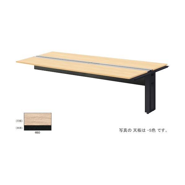 ※法人専用品※ナイキ ベンチデスク 天板:サンドオーク/本体:ブラック MF2414R-BSO 1台｜DIY FACTORY ONLINE SHOP 98,450円