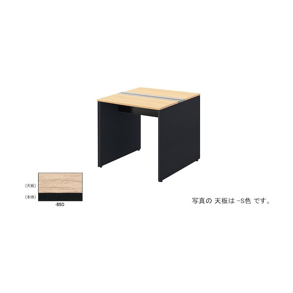 長椅子学習机 黒いこと MFH1012K-BSO 1台