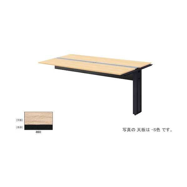 長椅子学習机 MFH2014R-BSO 1台
