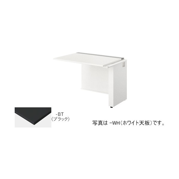 涼み台事務机 天板：黒いこと/本体：せつ然たる白いこと MF1007R-WBT 1台