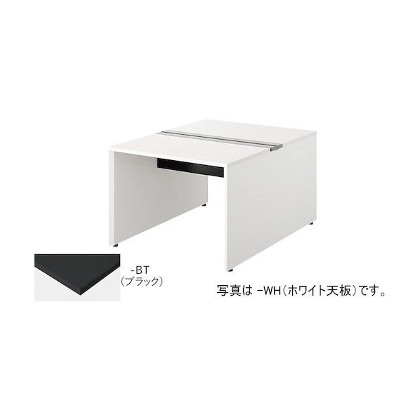 長椅子学習机 読みやすい白いこと MF1014K-WBT 1台