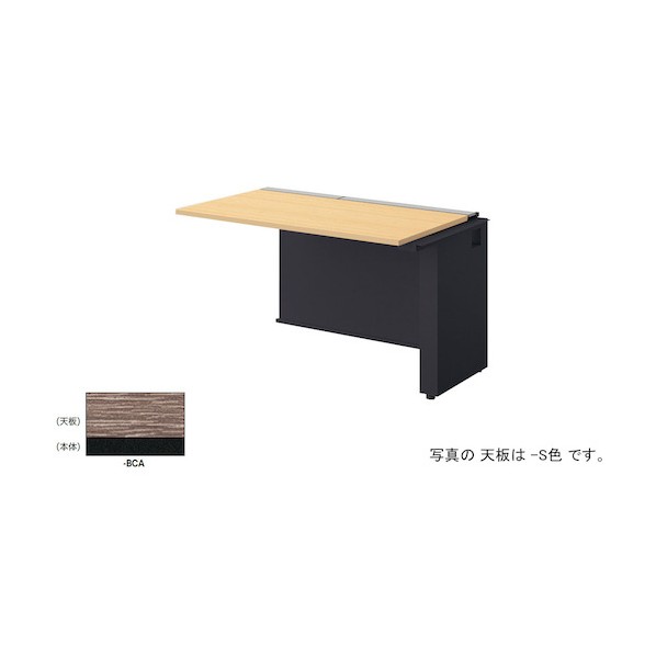 ※法人専用品※ナイキ ベンチデスク 天板:ショコラアッシュ/本体:ブラック MF1207R-BCA 1台｜DIY FACTORY ONLINE SHOP
