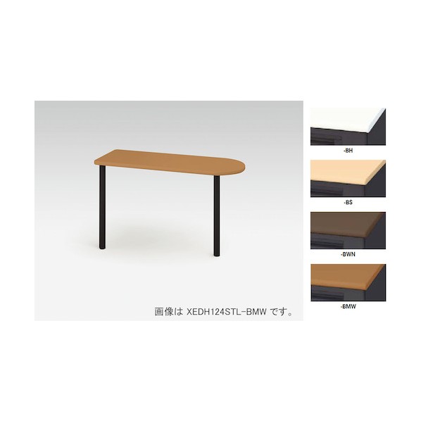 ナイキ サイドミーティング用テーブル（左用） XEDH124STL-BS 1点