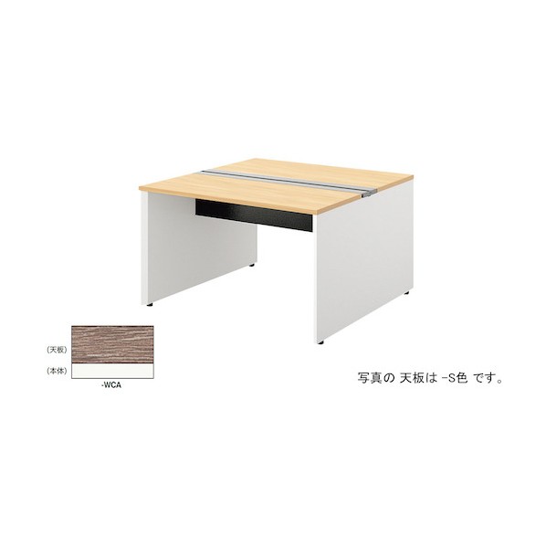 長椅子学習机 読みやすい白いこと MF1212K-WCA 1台