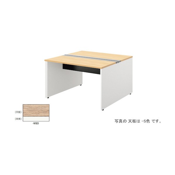 長椅子学習机 読みやすい白いこと MF1212K-WSO 1台