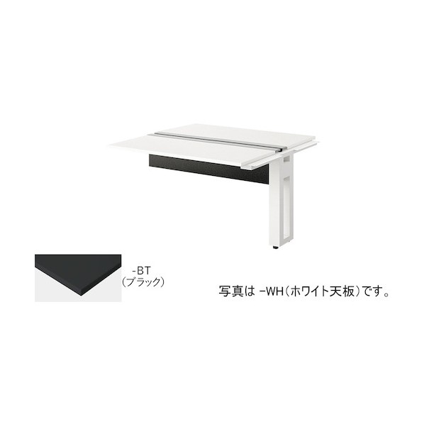 涼み台勉強机 せつ然たる白いこと MF1212R-WBT 1台 オフィスデスク・テーブル-オフィスデスク-オフィス家具