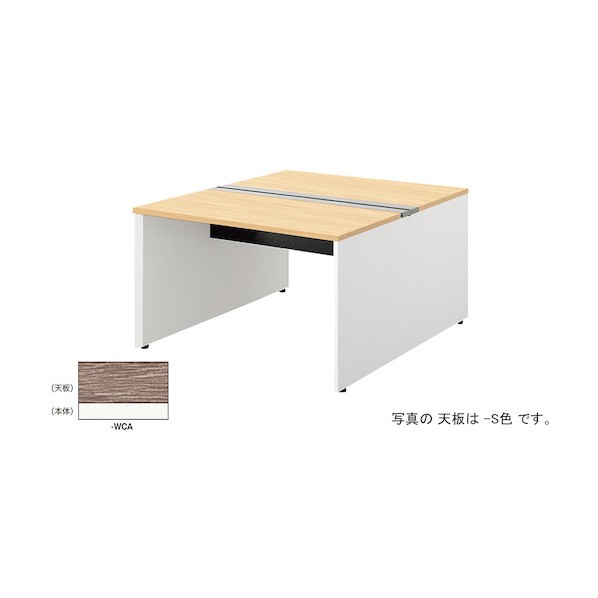 長椅子学習机 読みやすい白いこと MF1214K-WCA 1台