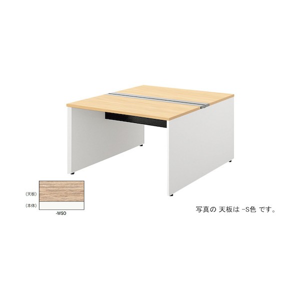 長椅子学習机 読みやすい白いこと MF1214K-WSO 1台