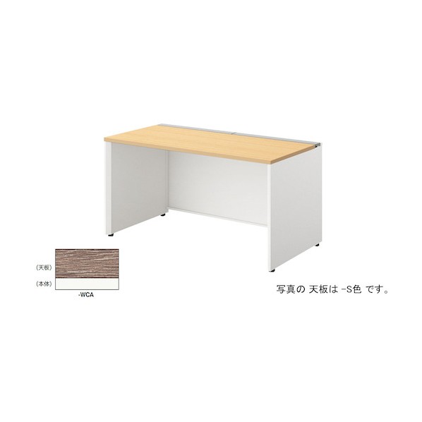 涼み台勉強机 本体：白いこと MF1407K-WCA 1台 オフィス家具-インテリア・寝具・収納-オフィスデスク・テーブル