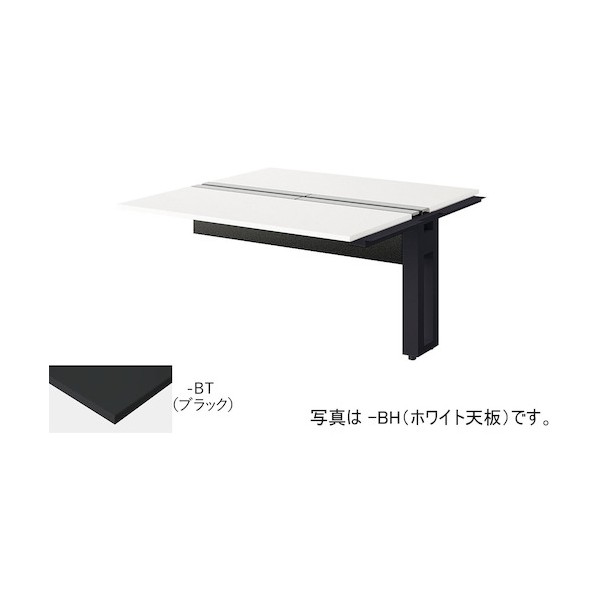 涼み台事務机 黒いこと MF1414R-BBT 1台