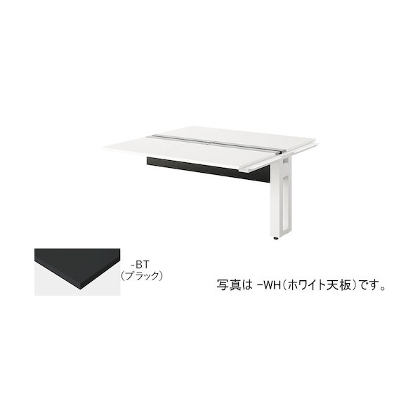 涼み台事務机 せつ然たる白いこと MF1414R-WBT 1台