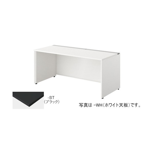 涼み台事務机 本体：白いこと MF1607K-WBT 1台