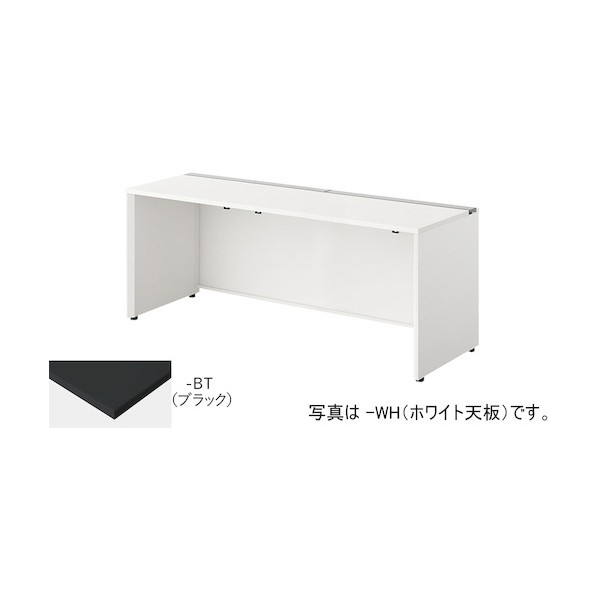 涼み台事務机 天板：黒いこと/本体：せつ然たる白いこと MF1806K-WBT 1台