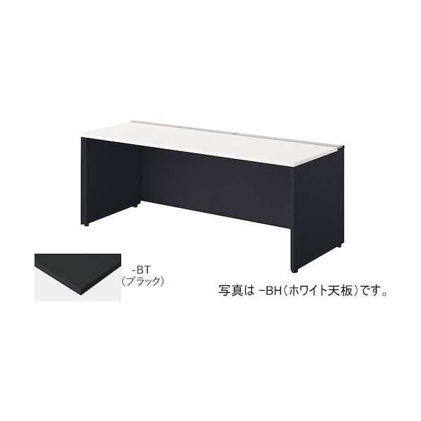 涼み台事務机 天板：黒いこと/本体：黒いこと MF1807K-BBT 1台